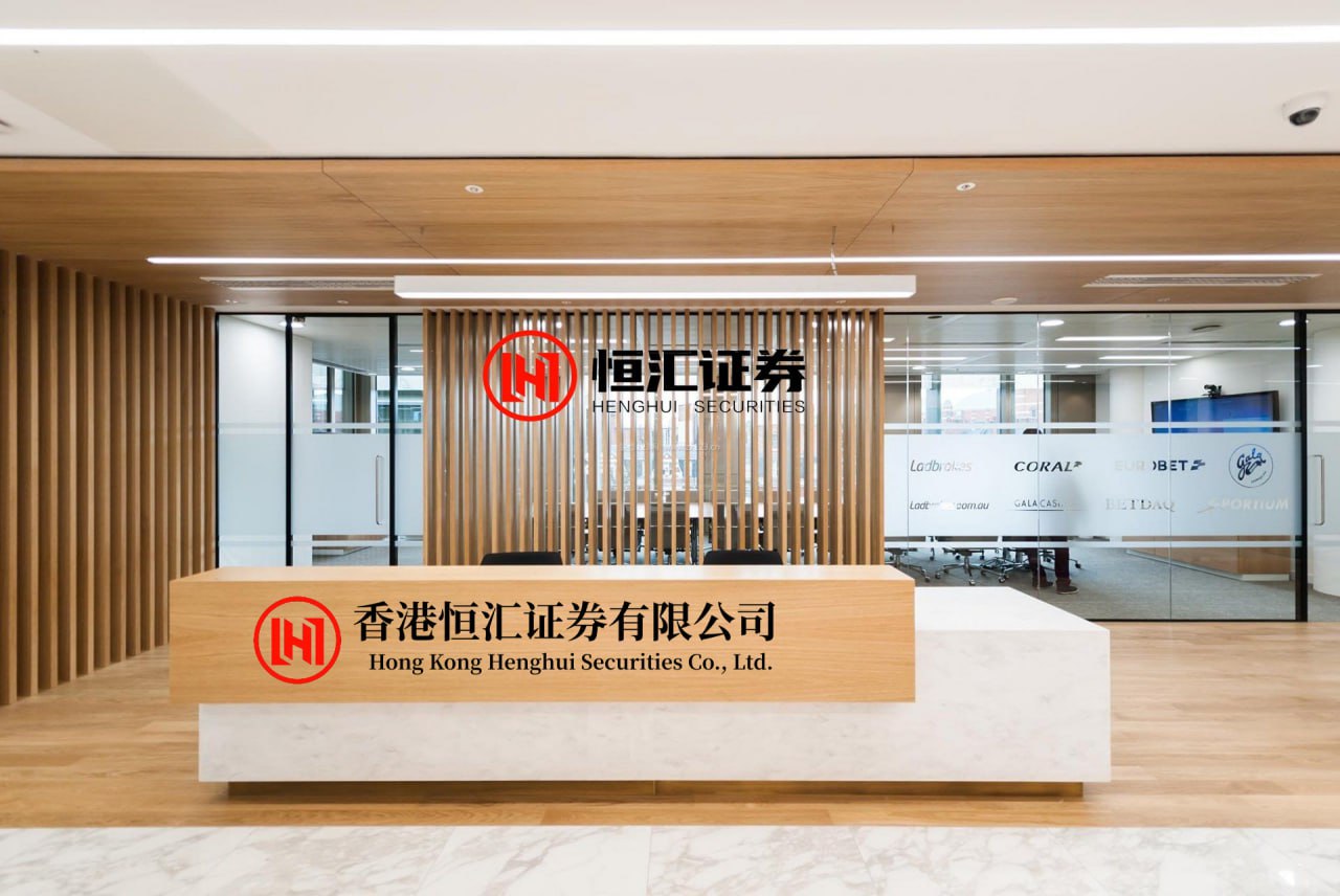 启泰网配资